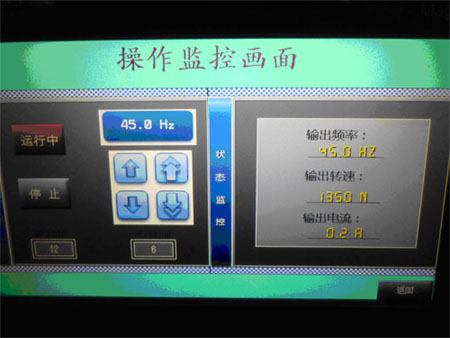 �M����ĥ���Ĕ�(sh��)��(j��)�@ʾ