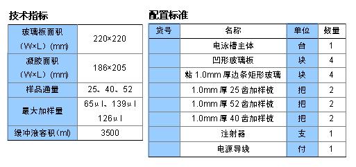SSR�U(ku��)���Ӿ